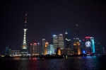 Shanghai Pudong cityscape at night